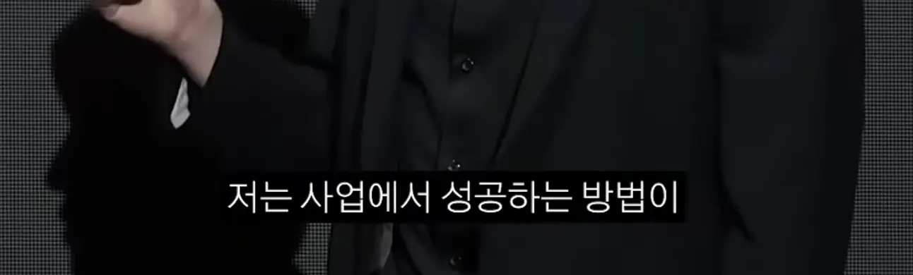 APR 김병훈 대표 인용