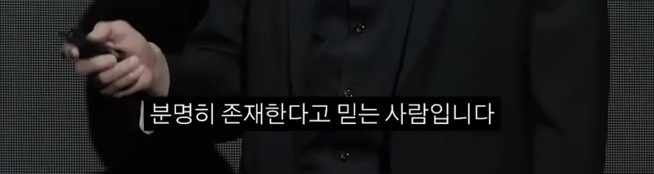 APR 김병훈 대표 인용